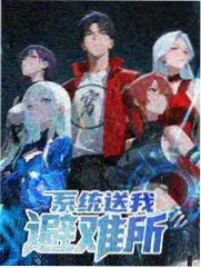 蓝调时刻综艺封面